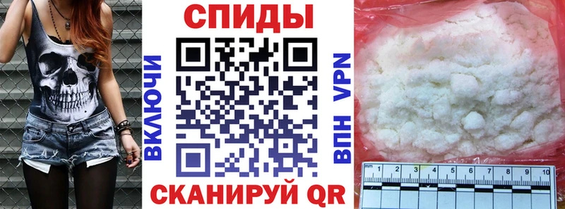 Купить  Кизел  Amphetamine 97% 