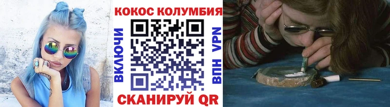 Купить где  Кизел  COCAIN FishScale 