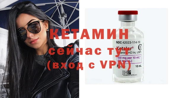 кокаин перу Горно-Алтайск