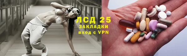 кокаин перу Горно-Алтайск