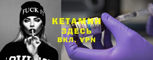 кокаин перу Горно-Алтайск