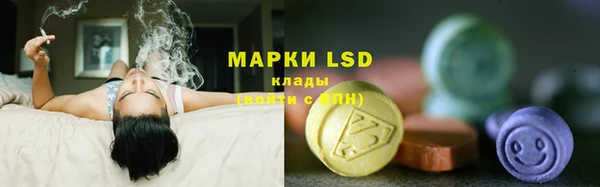кокаин перу Горно-Алтайск