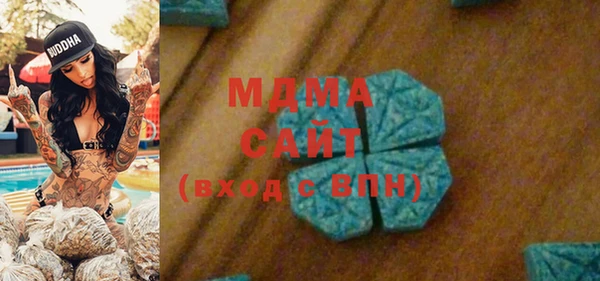 кокаин перу Горно-Алтайск