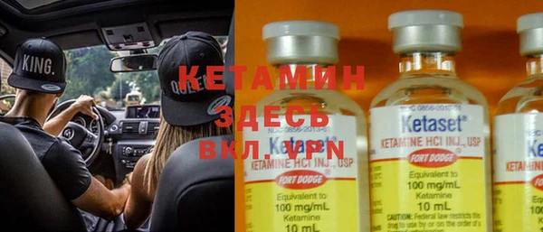 кокаин перу Горно-Алтайск
