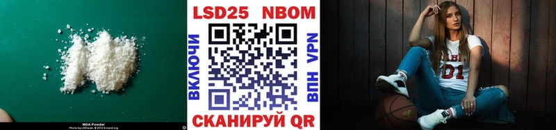 Купить  Кизел  Лсд 25 экстази кислота 