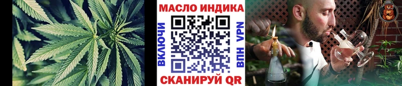 Купить закладки  Кизел  Дистиллят ТГК концентрат 